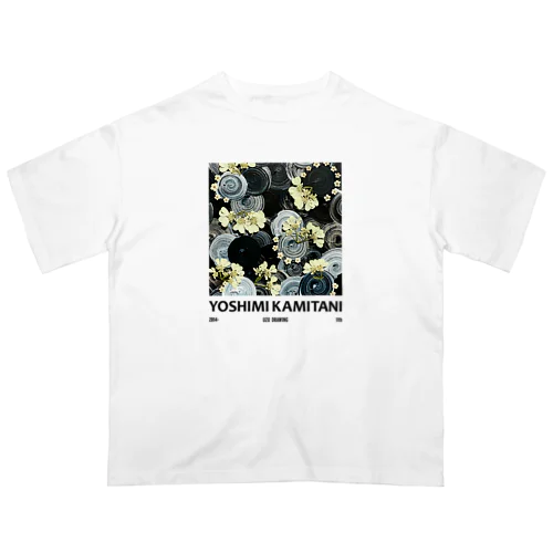 夢 Oversized T-Shirt