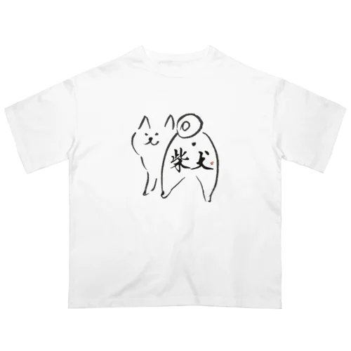 振り向き柴犬×尻筆文字 Oversized T-Shirt