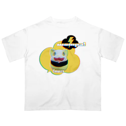 !NU Oversized T-Shirt