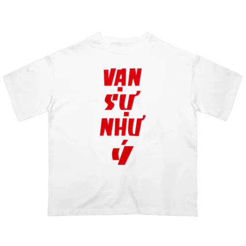 van su nhu y Oversized T-Shirt
