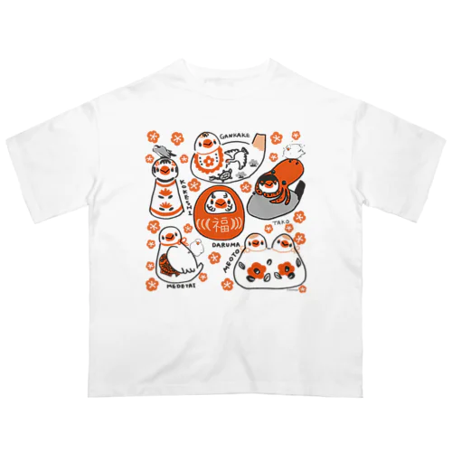 文鳥の縁起もの Oversized T-Shirt