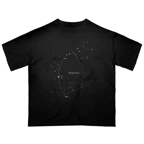 春の大曲線(アステリズムシリーズ) Oversized T-Shirt