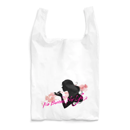 No Buncho, No Life Reusable Bag