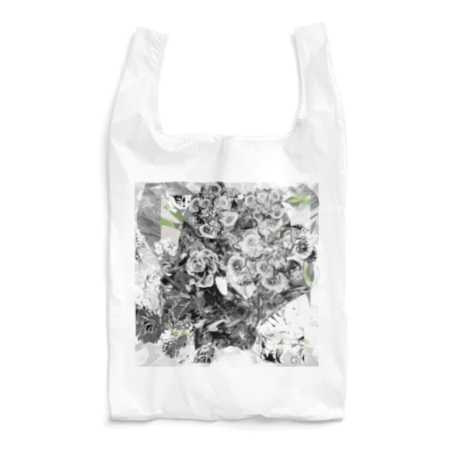 not satisfied yet. Reusable Bag