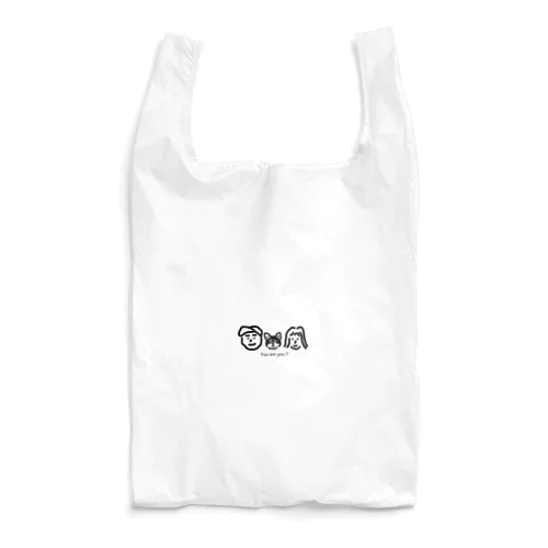 フゥアーユー？ Reusable Bag