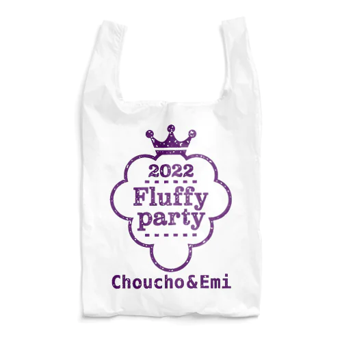 ふらてぃ ぶどう Reusable Bag