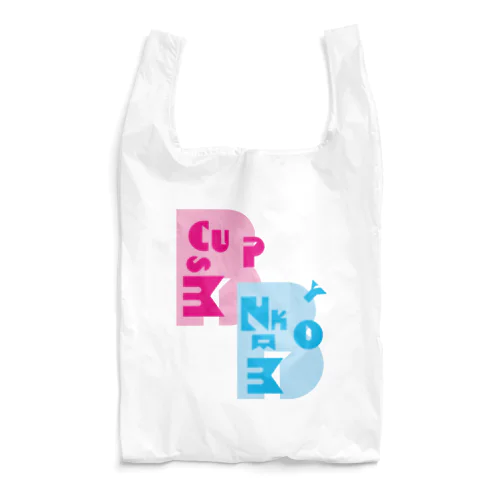 ALPHABED MONKEY Reusable Bag