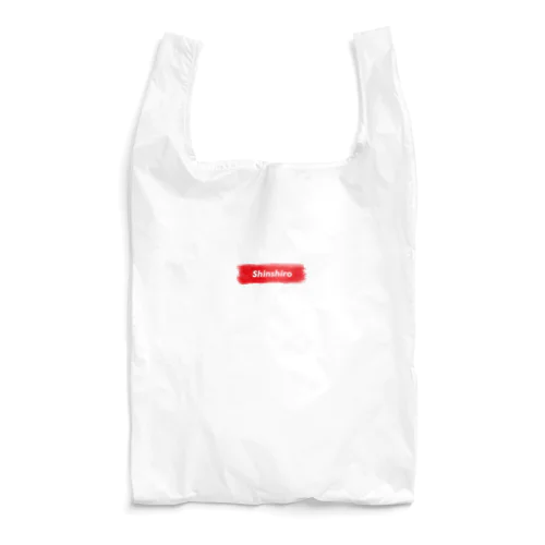 新城市 ｜普段づかいできるご当地グッズ｜ブラシボックスロゴ Reusable Bag