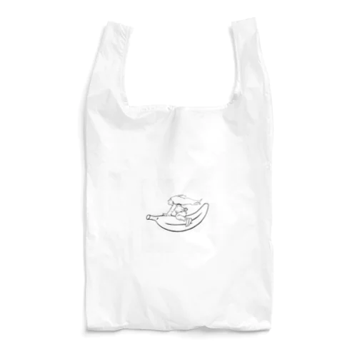 ecobag Reusable Bag