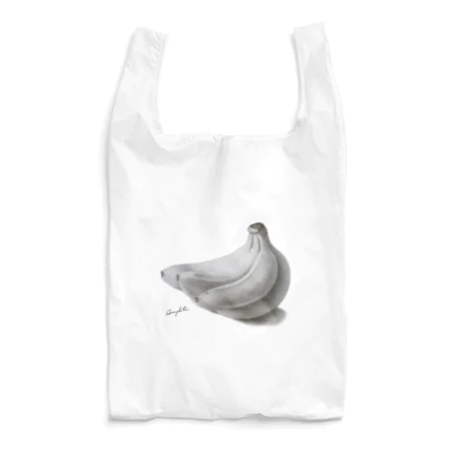 KAWAII-BANANA Reusable Bag