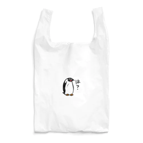 かちキレペンギン　文字入り Reusable Bag