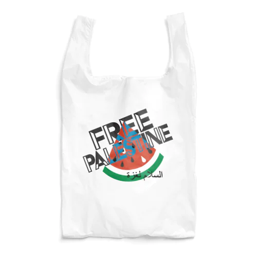 FREE PALESTINE Reusable Bag