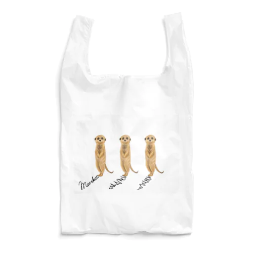 もじもじミーアキャット Reusable Bag