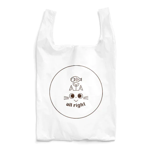 だいじょうぶねこ Reusable Bag