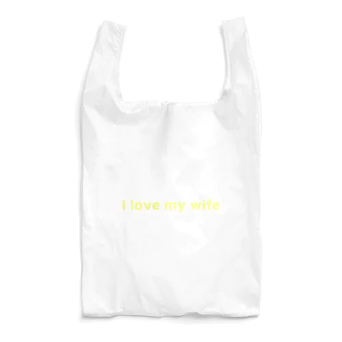 I love my wife logo Reusable Bag