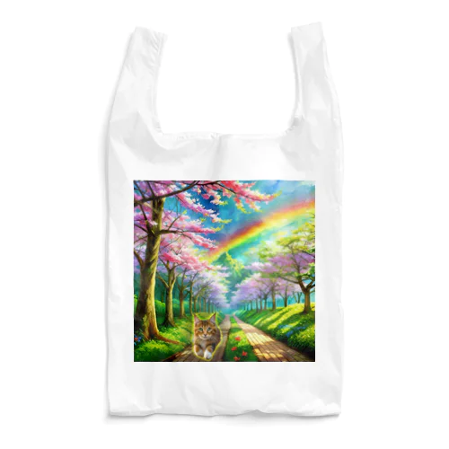 虹の橋を渡って帰ってきた茶トラ猫 Reusable Bag