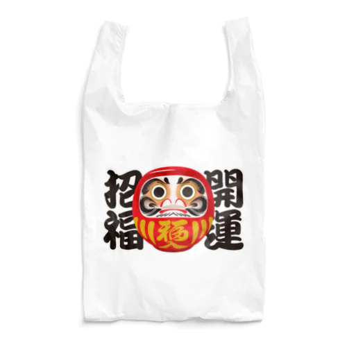 「開運招福」だるま ダルマ 達磨  Reusable Bag