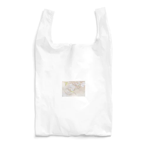 桜始開　When cherry blossoms bloom Reusable Bag