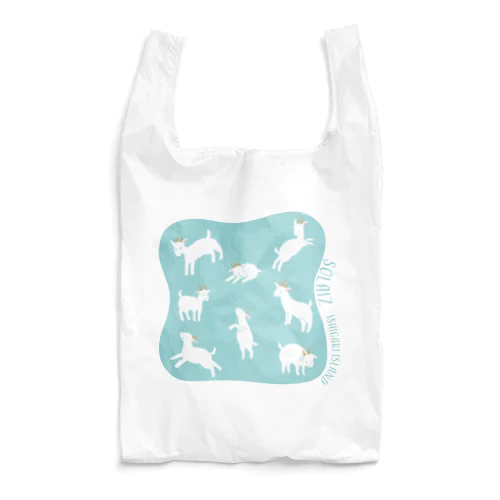 【ナギ＆ライト　ヤギがいっぱい】水色　バック無地 Reusable Bag