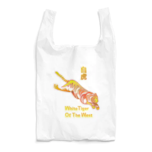 白虎（White Tiger）H.T. Reusable Bag