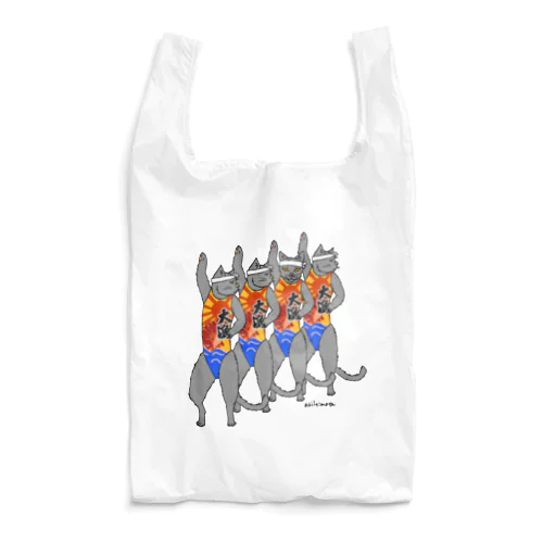 姉妹船 Reusable Bag