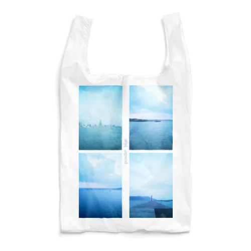 powder blue-sea Reusable Bag
