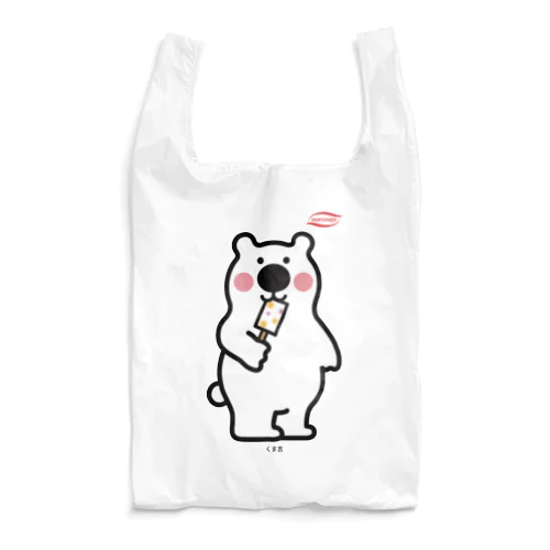 【エコバッグ】くま吉アイスを食べる Reusable Bag