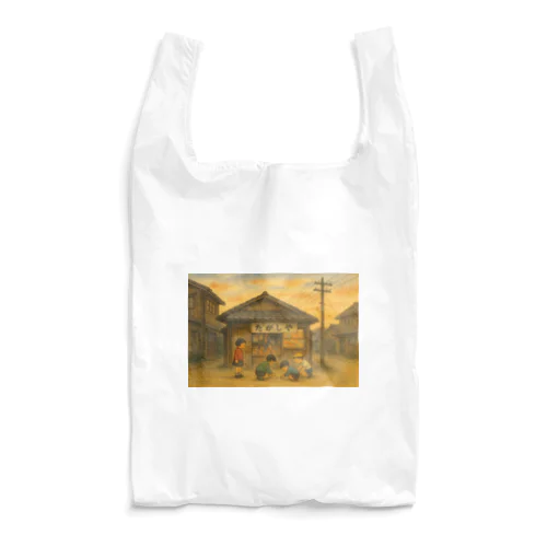 だがしやのまえで Reusable Bag