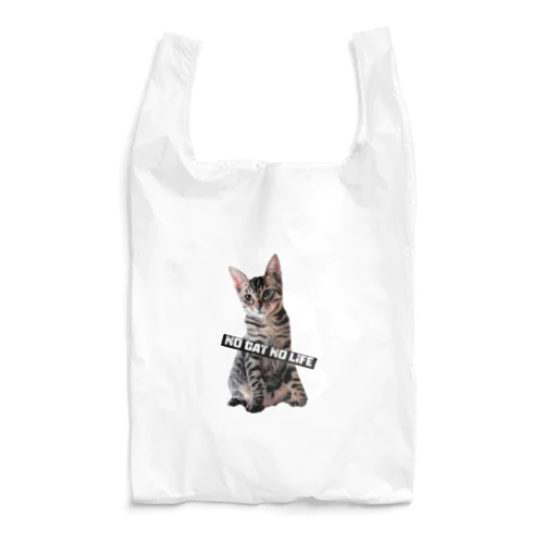 NO CAT NO LIFE キジトラ Reusable Bag