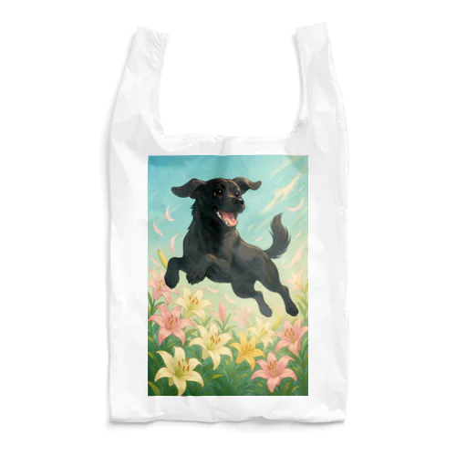 ラブラドールレトリバーと百合 Reusable Bag
