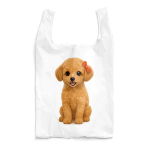 かわいい子犬 Reusable Bag