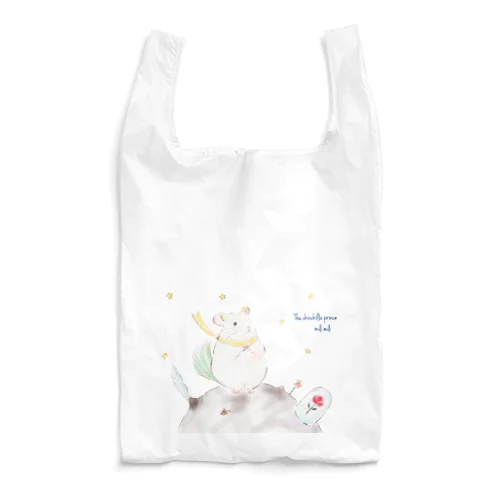 チンチラ星の王子様 Reusable Bag