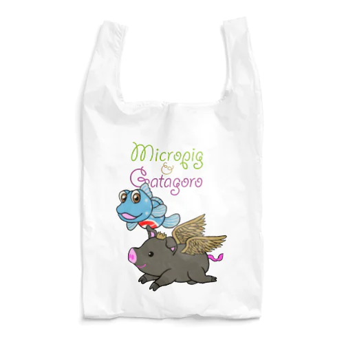 ガタとこぶたのお空のおさんぽ Reusable Bag