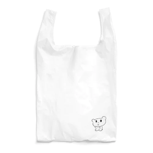 kuma 2020 Reusable Bag