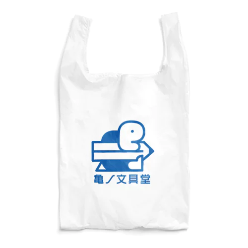 エンピツだっこ アオ Reusable Bag
