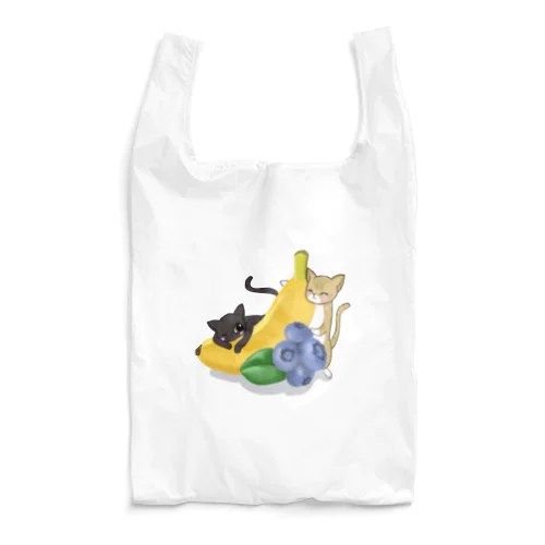 バナナとブルーベリーと兄弟猫 Reusable Bag