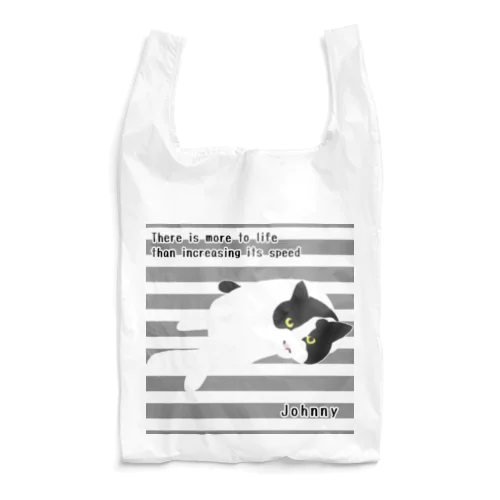 クール猫  Reusable Bag