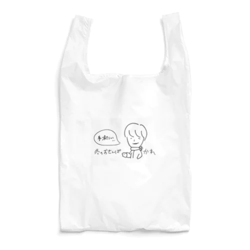 日向坂46 エコバッグ サコッシュ 他１３点セット サコッシュ – 日乃本帆布