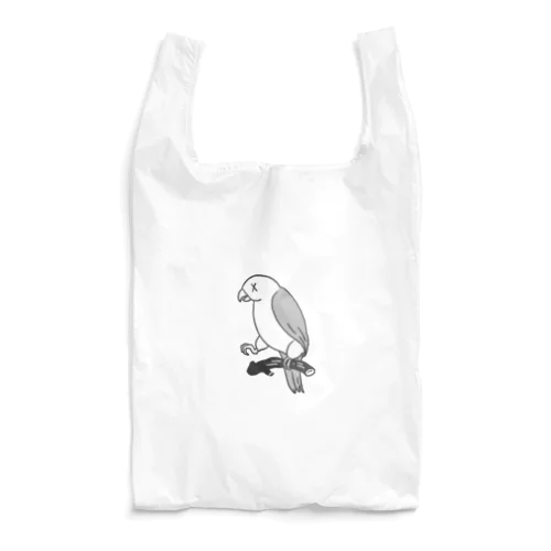 Parrot Reusable Bag