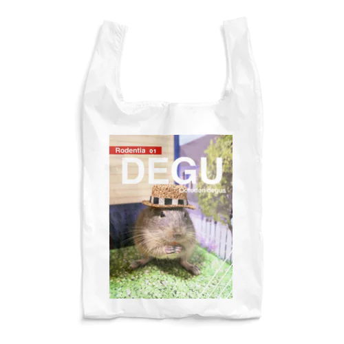 実写デグー Reusable Bag