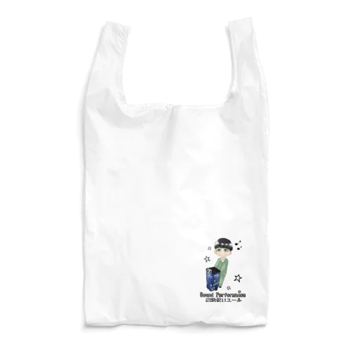 お助けユールくん Reusable Bag