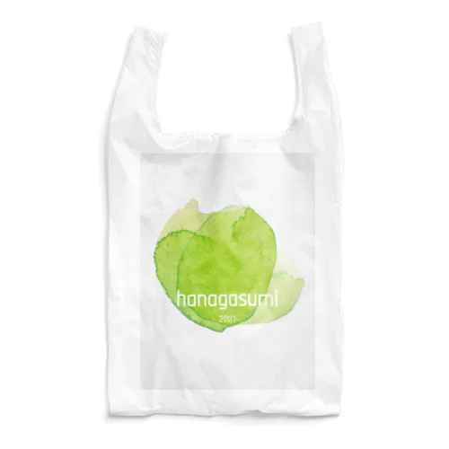 hanagasumi ロゴ　グリーン Reusable Bag