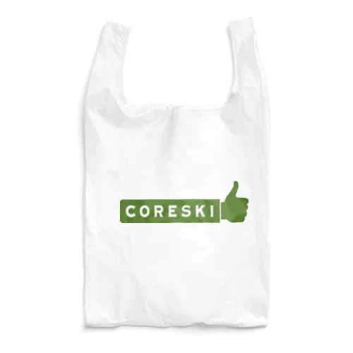 これ好き（抹茶色） Reusable Bag