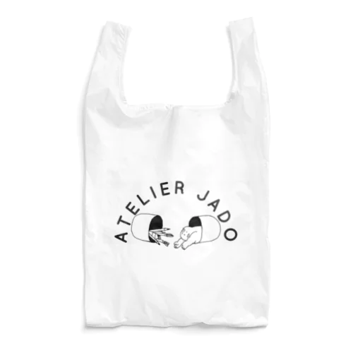 atelier JADO Reusable Bag