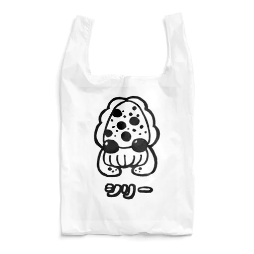 シリヤケイカ　シリー Reusable Bag