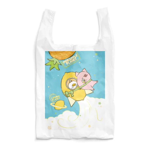 レモンロケットで Reusable Bag