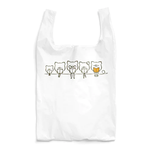 pigimini BOOKS Reusable Bag