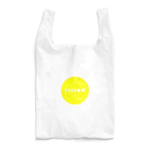 CIRCLE YELLOW. Reusable Bag