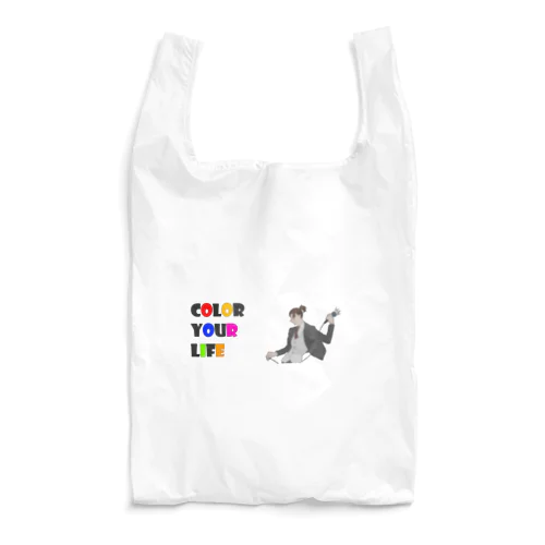 Color Your Life. Reusable Bag