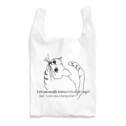 you.meねこ兄妹 Reusable Bag